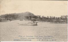 富田浜より徳島公園を望む