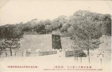 徳島公園十二景の三　（誘園橋）