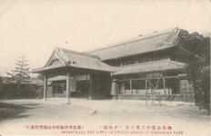 徳島公園十二景の五　（千秋閣）