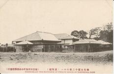 徳島公園十二景の十一　（滴翠閣）