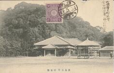 徳島公園滴翠閣