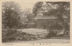 徳島公園　其一
