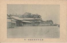 徳島蜂須賀旧城ノ景