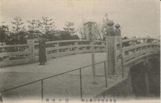 徳島公園十二景之四　渭の津橋