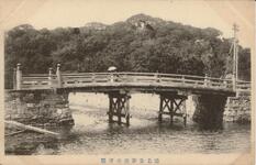 徳島公園渭の津橋