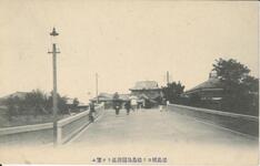 徳島橋ヨリ徳島公園前通リヲ望ム