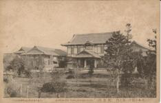 徳島公園十二景之内（紀念館）