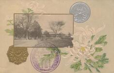 （日本赤十字社徳島支部愛国婦人会のスタンプ）