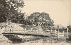 徳島公園十二景の十二（数寄屋橋）