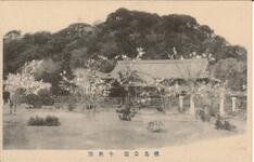 徳島公園　千秋閣