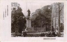 徳島公園に立てる阿波藩主蜂須賀公