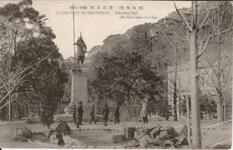 （徳島風景）徳島公園（藩祖ノ銅像）