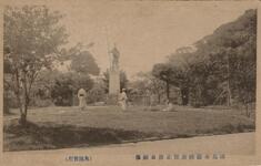 徳島公園蜂須賀正勝公銅像