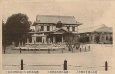 徳島公園十二景之内（徳島県商品陳列所）