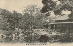 徳島公園内侯爵家の旧跡