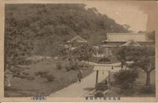 徳島公園千秋閣前