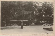 徳島公園内蜂須賀至鎮公踏折之獨石橋