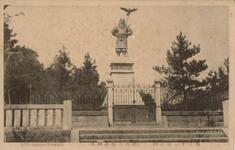 徳島十二景之内（神武天皇之銅像）