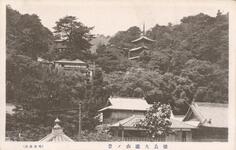 徳島大瀧山ノ景