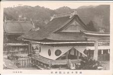 国幣中社忌部神社