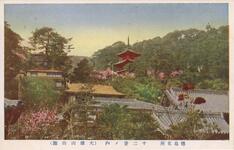 徳島名所十二景ノ内（大瀧山公園）