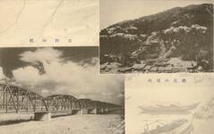 桜花の眉山　吉野川橋