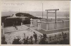 （徳島名勝）眉山山頂