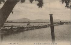 阿波国　古川橋三百七十間