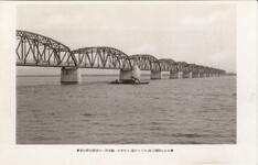 ぬるむ四国三郎・・・吉野川橋