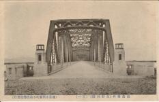 徳島市外（吉野川橋）（其一）