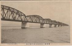 東洋一之長橋吉野川橋之景