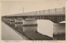 吉野川橋ニ接近セル（鯛之浜橋）