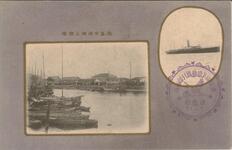 徳島中洲御上陸場