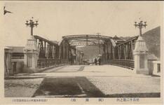 徳島十二景之内（両国橋）