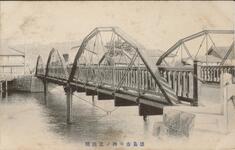 徳島市中洲ノ富田橋