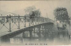 徳島十景ノ内新町川河畔ノ朝