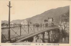 徳島公園十二景之内（新町橋）