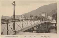 徳島十二景之内（新町橋）