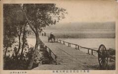 徳島兵営近傍鮎喰川晩秋