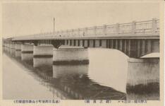 吉野川橋ニ接近セル（鯛之浜橋）