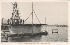 第拾弐号沈井沈下作業