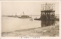 第拾四号ヨリ各橋脚ヲ望ム