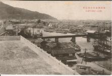 徳島県庁舎竣功記念（屋上ヨリ眉山ヲ望ム）