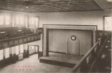 徳島県庁舎竣功記念（県会議事堂）