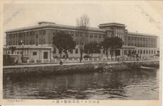 富田川ヨリ徳島県庁ヲ望ム