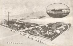 富松武助薬房全景