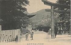 徳島勢見山琴平神社