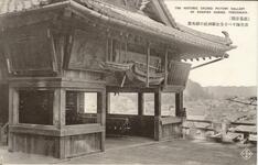 （徳島景観）古色掬すべき・・