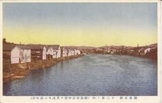 徳島名勝　十二景ノ内（徳島市之中部ヲ貫流セル新町川）