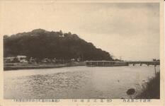 徳島十二景之内　（徳島之古城山）